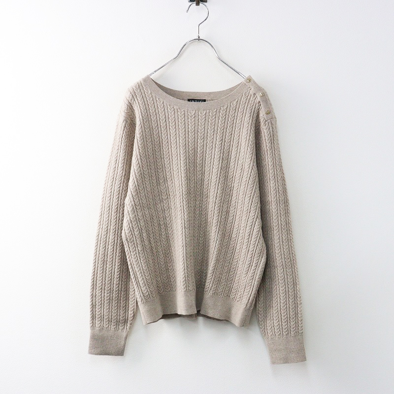 ✨新品未使用✨【インディヴィ】大きいサイズ　15号　アウター　ホワイト　シアー ✨新品未使用✨【インディヴィ】大きいサイズ 15号 アウター