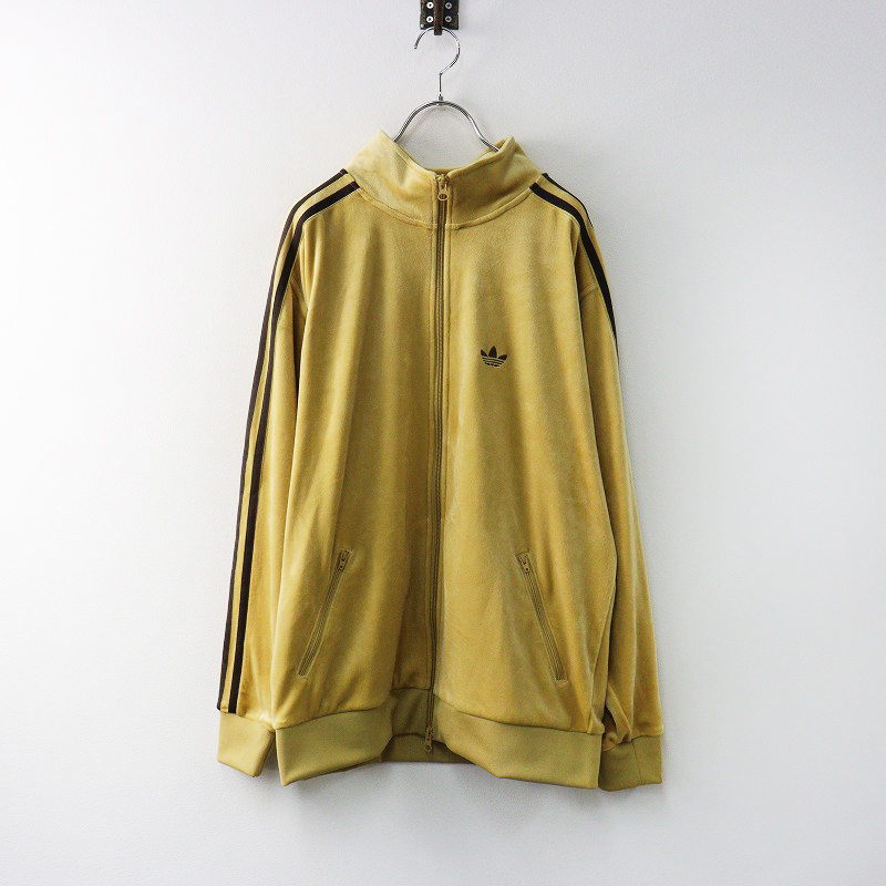 2005年 Adidas トラックジャケット O こげ茶 ベージュ ハイネック 新品 2XL 新品 adidasトラックジャケット 刺繍 ベージュ×モカ