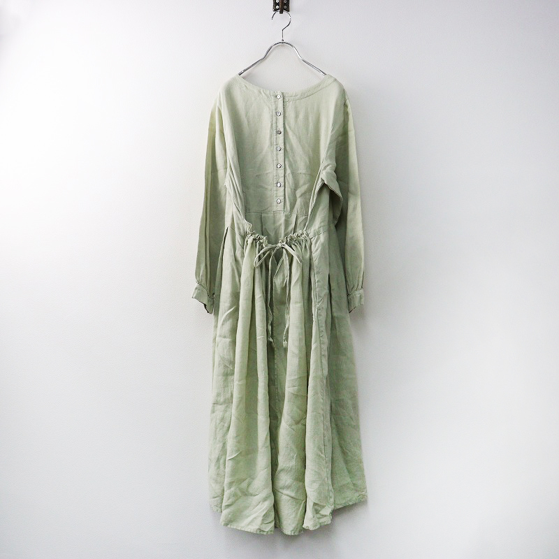 2025年最新】ネストローブ(nest Robe)の商品一覧 - Yahoo