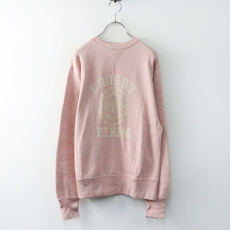 2025年最新】Yahoo!オークション -45rpm スウェットの中古品