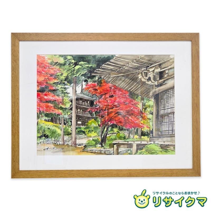 2025年最新】Yahoo!オークション -#野々村(絵画)の中古品・新品