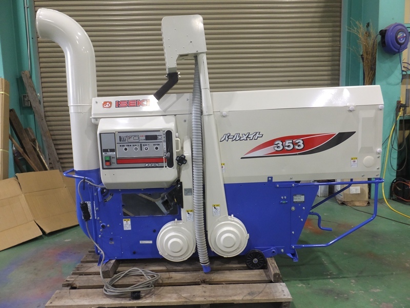 Yahoo!オークション -「イセキ 籾摺り 機」(農業) の落札相場・落札価格