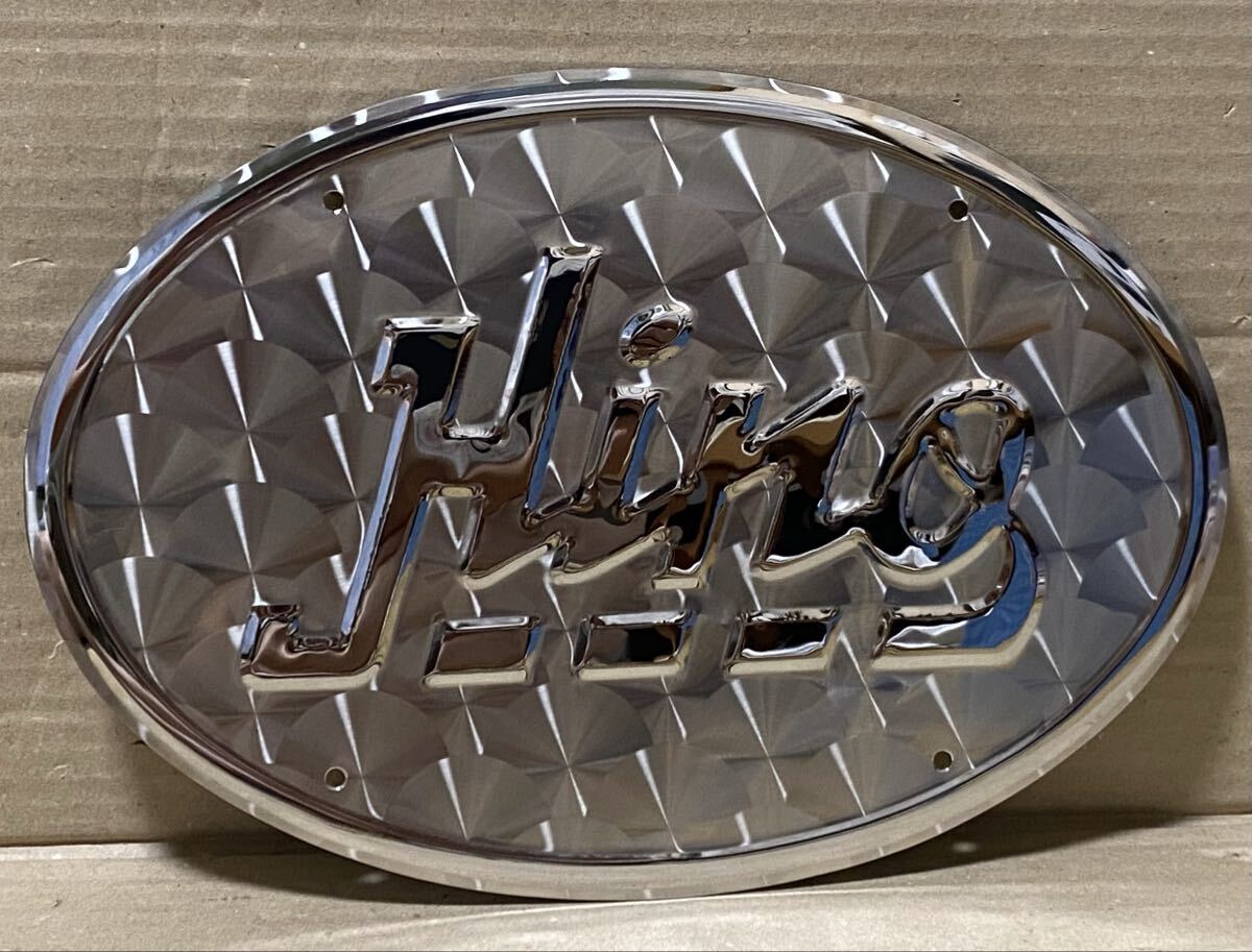 2025年最新】Yahoo!オークション -プロフィア ウロコの中古品