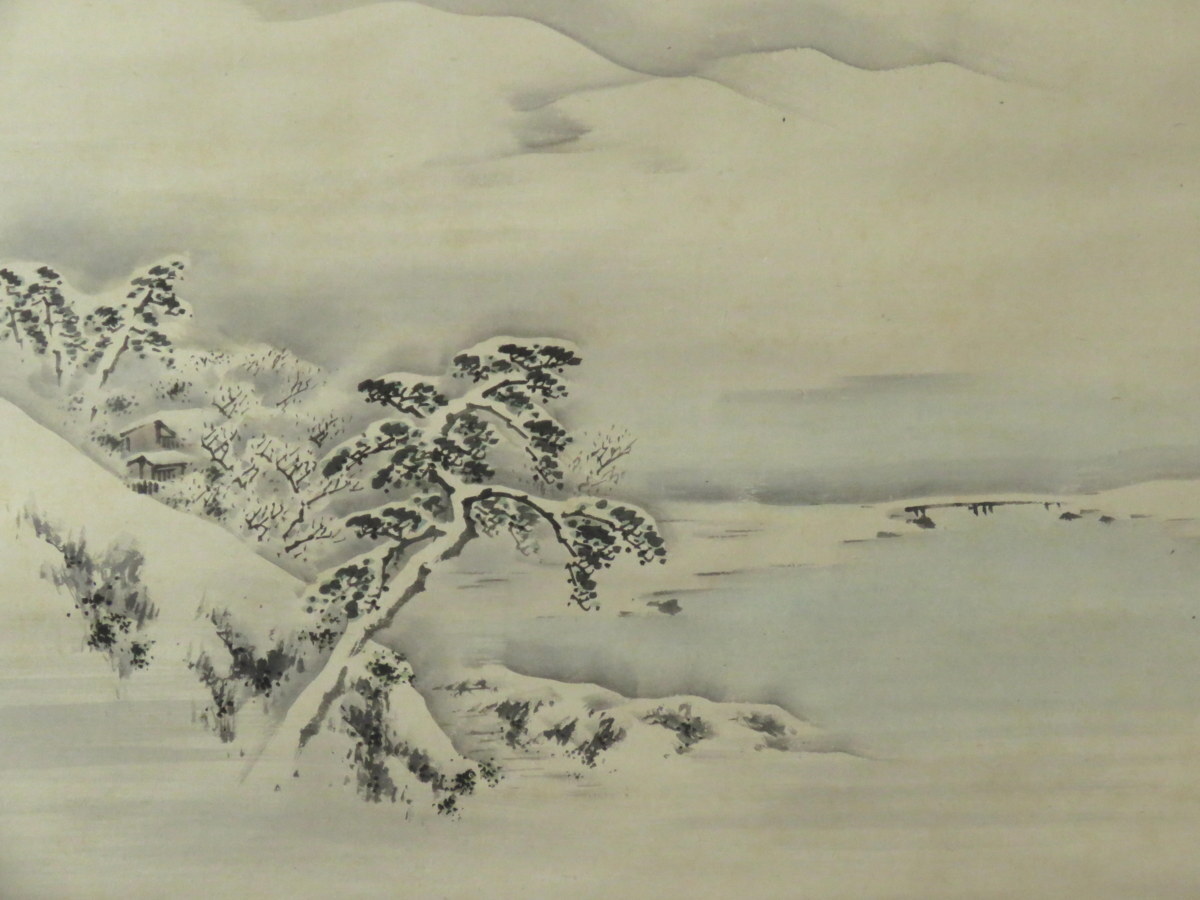 矢野橋村「遠嶺初雪」風景画 山水画 掛軸 絹本 共箱 二重箱：愛媛県 矢野橋村「遠嶺初雪」風景画 山水画 掛軸 絹本 共箱 二重箱：愛媛県
