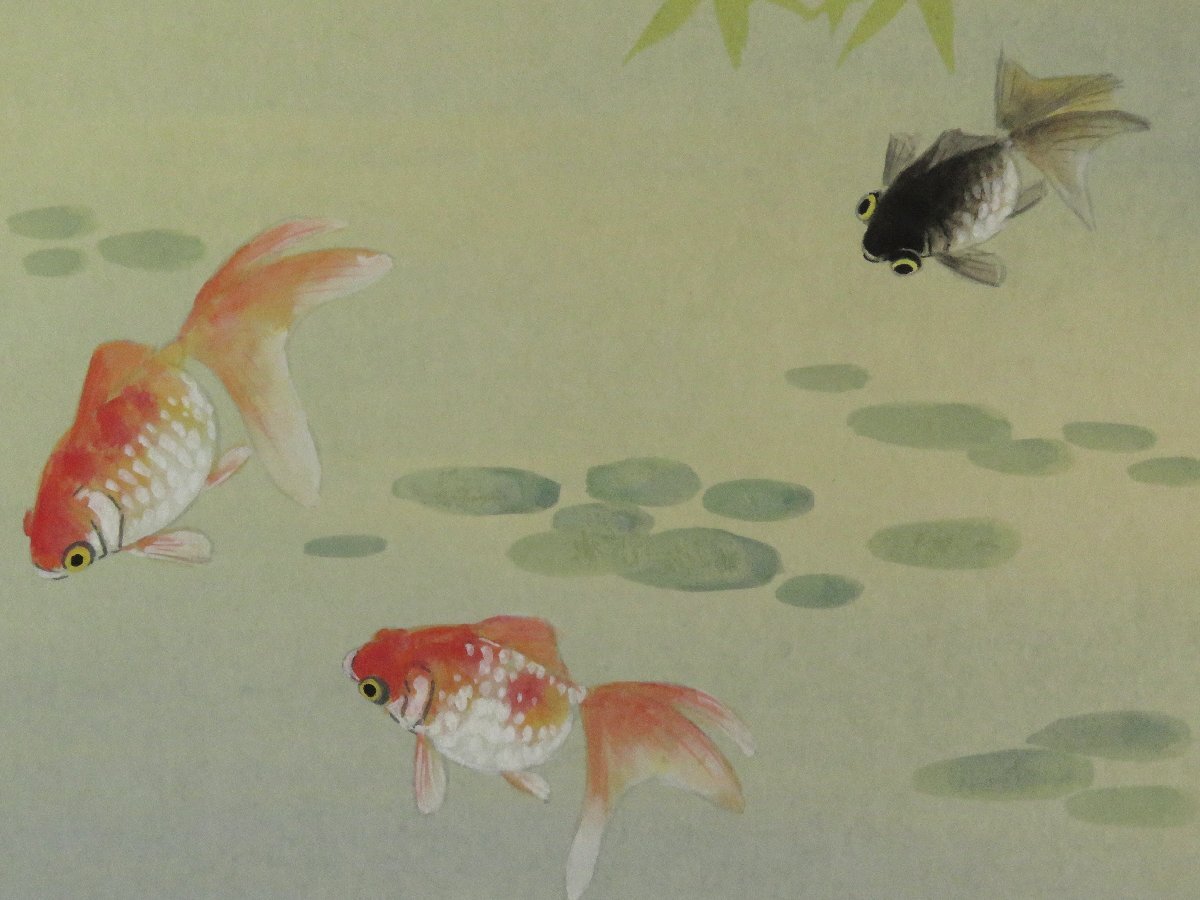 2025年最新】Yahoo!オークション -金魚(日本画)の中古品・新品