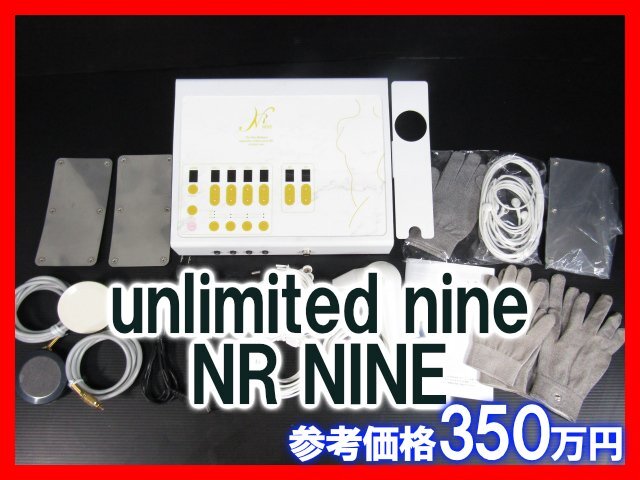 Yahoo!オークション - 美容機器 (美容、健康) の中古品・新品