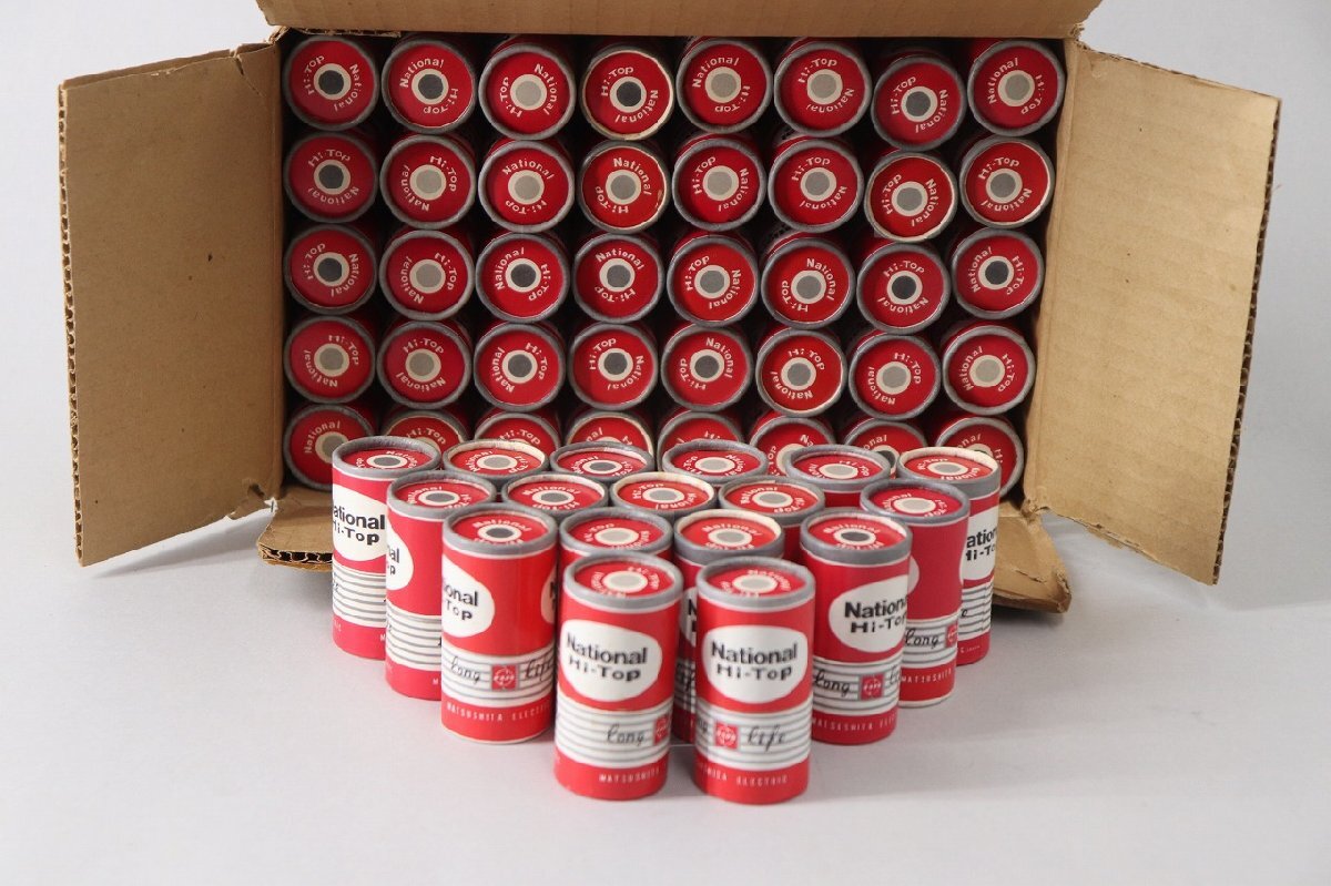 ナショナルハイトップ　古代のはにわを集めよう！セット　店頭用　非売品　当時物 Yahoo!オークション -「ナショナルハイトップ」(アンティーク