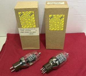 VALVE ELEC. CV2394/DA42 未使用元箱入り ペアー