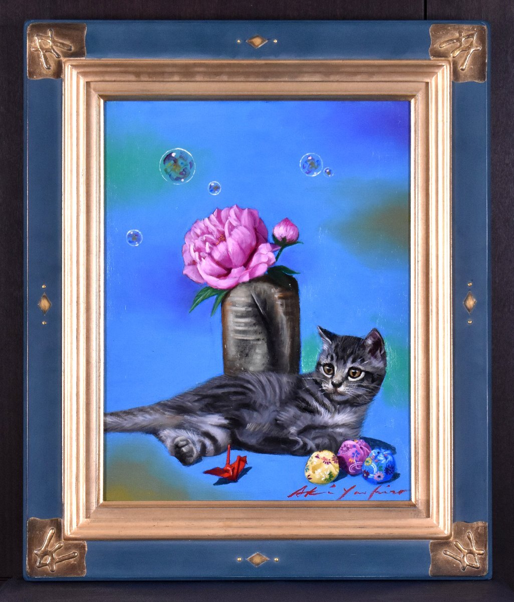 八代亜紀　絵画　真作　赤いバンダナ　 偽サイトに⚠️注意⚠️して下さい写真16と17 八代亜紀 絵画 真作 赤いバンダナ 偽サイトに⚠️注意⚠️して