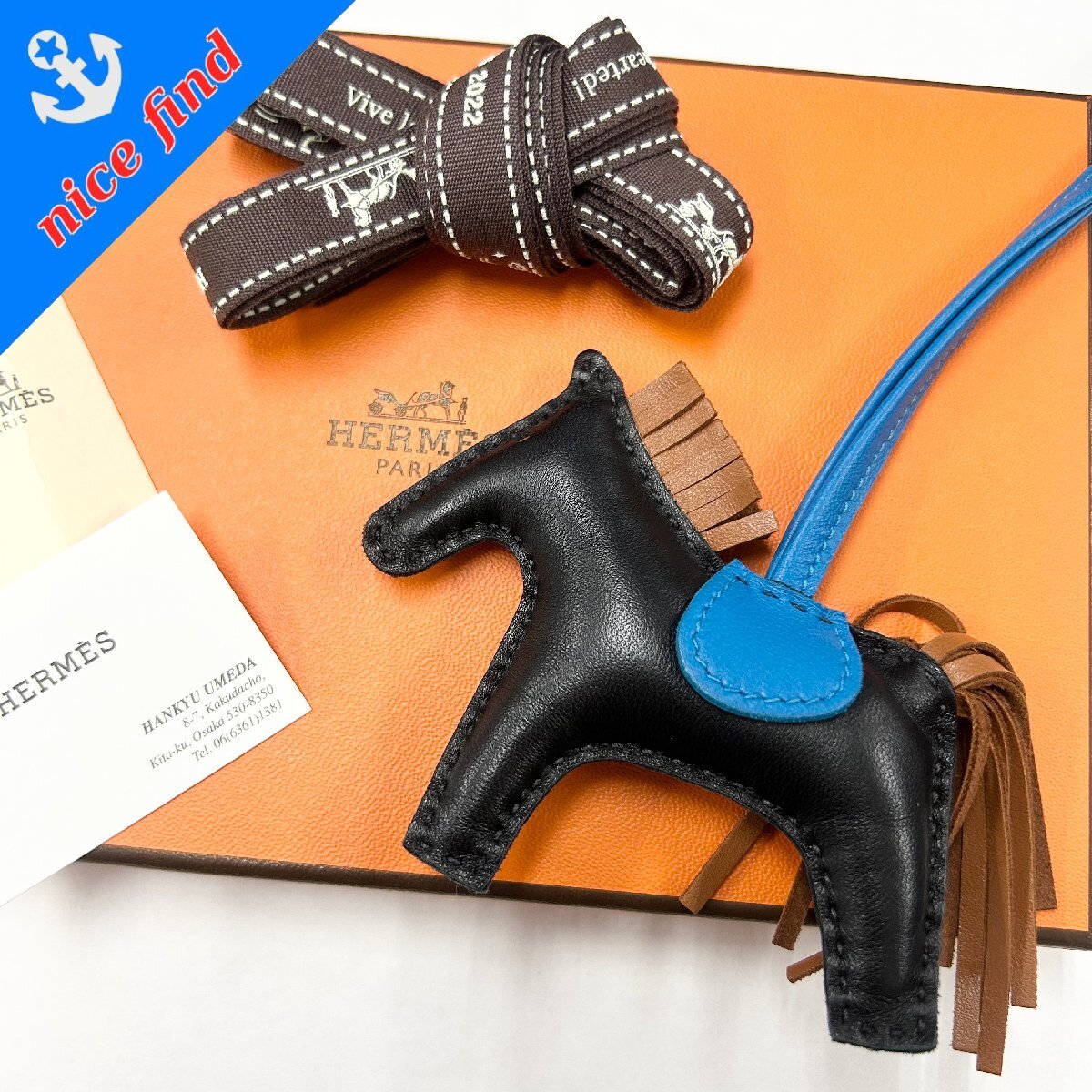 新品未使用 ロデオチャーム hermes HERMES エルメス チャーム RODEO ロデオ PM アニョーミロ