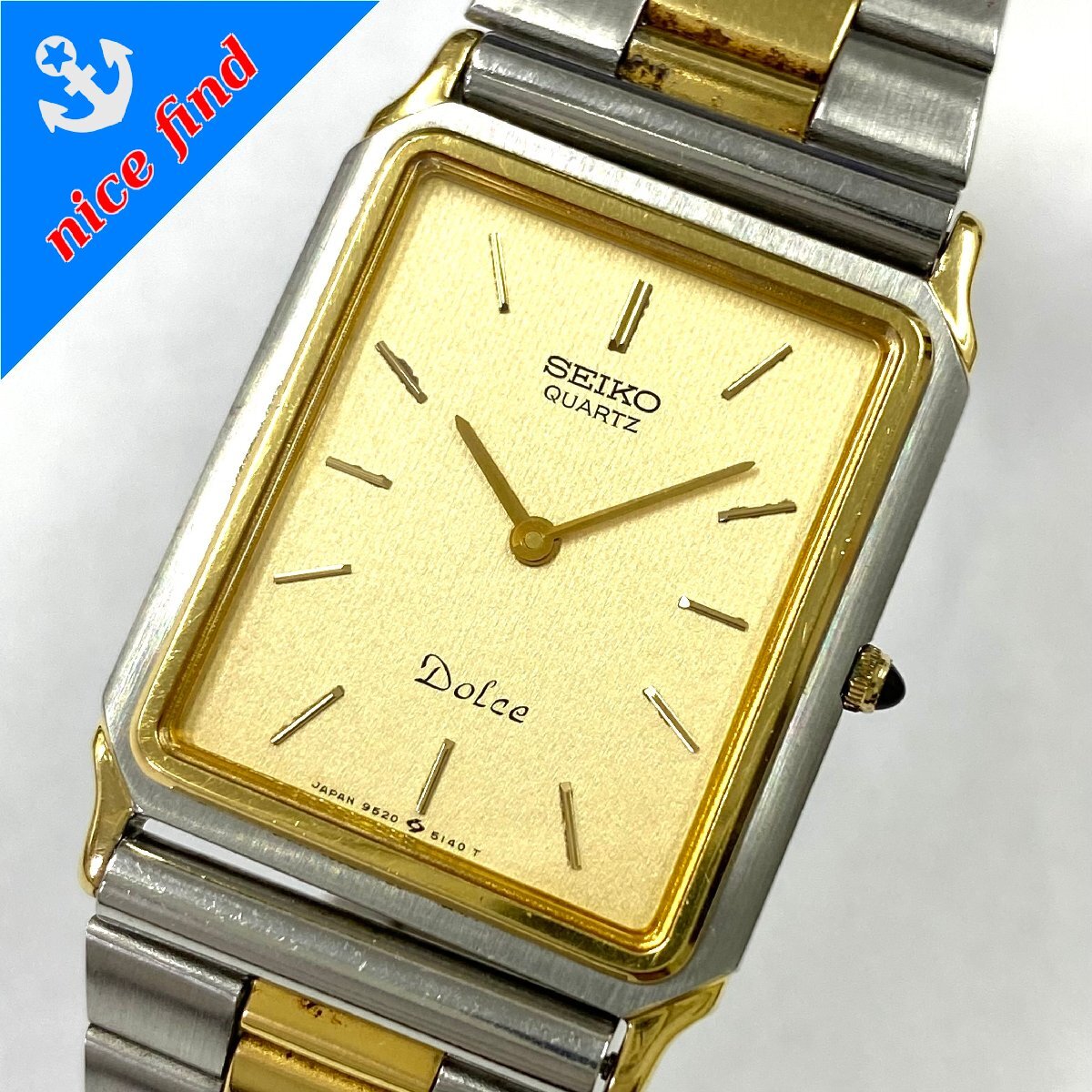 2025年最新】Yahoo!オークション -seiko 9520(ドルチェ)の中古品