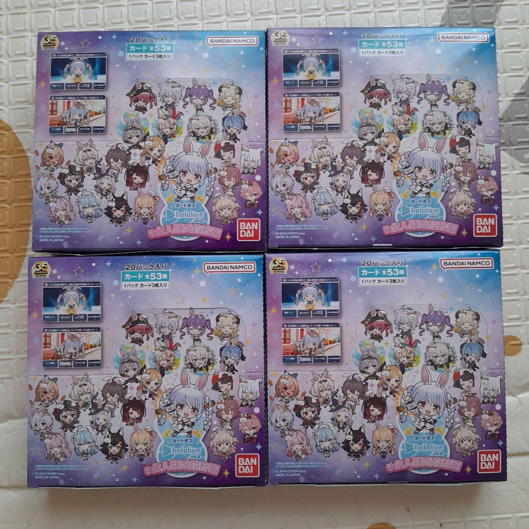 ホロライブプロダクション トレーディングカード Vol.2 未開封 Amazon.co.jp: ヴァイスシュヴァルツ ブースターパック ホロ