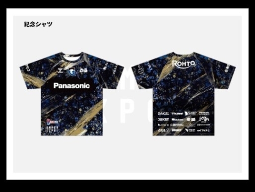 2025年最新】Yahoo!オークション -jリーグgamba(Jリーグ)の中古