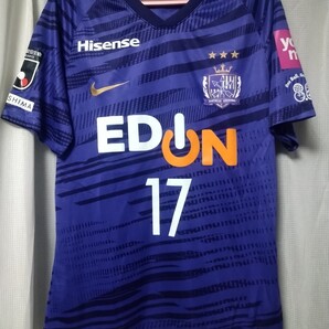 良品 サンフレッチェ広島2020シーズンユニフォーム 松本泰志 Jリーグ 浦和レッズ アビスパ福岡 セレッソ大阪 サッカー日本代表