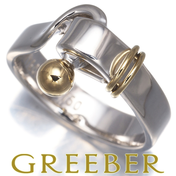 Tiffany ティファニー　フック&アイ　リング　バングル　まとめ売り　箱付き Tiffany & Co. - ティファニー リング フック&アイ 8.5号