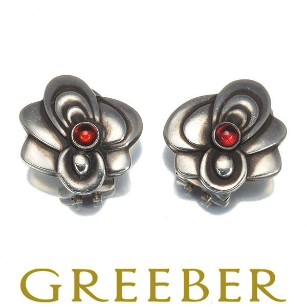 2025年最新】Yahoo!オークション -(ガーネット)(ジョージ