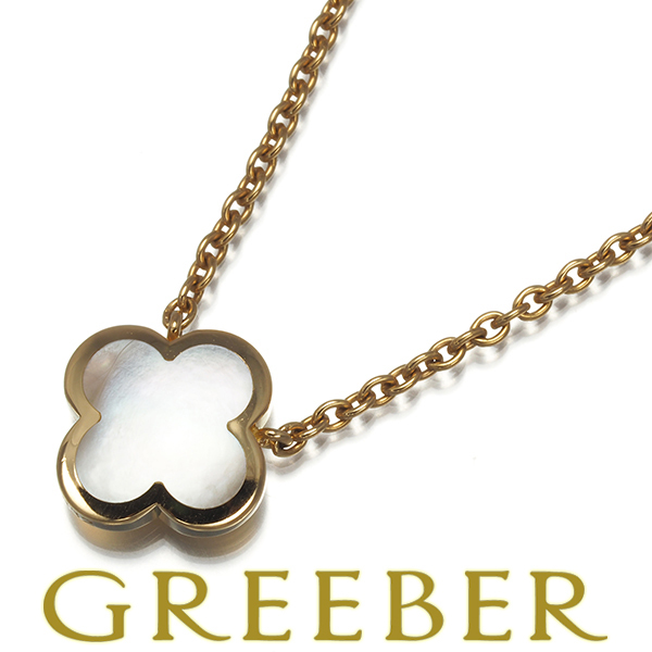 未使用⭐︎IENA Pearl International ネックレス ヴィヴィアン ビビアン ネックレス メンズ レディース タイニー