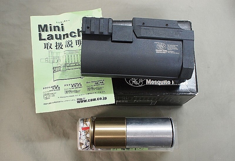 2025年最新】Yahoo!オークション -モスカート ランチャーの中古