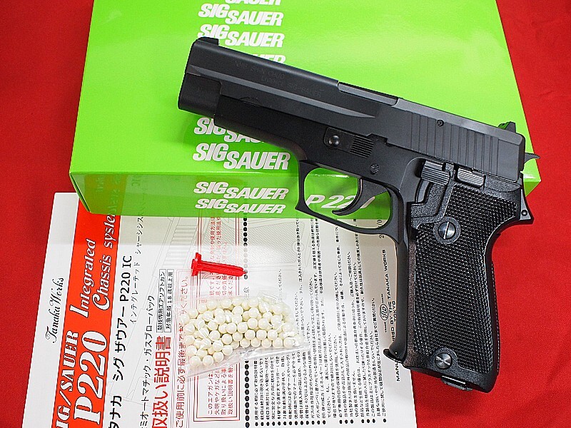 【中古美品・希少】タナカ P220 IC ガスブローバック マガジン 9mm拳銃 タナカ SIG P220 IC 陸上自衛隊 9mm拳銃 ガスガン 予備マガジン