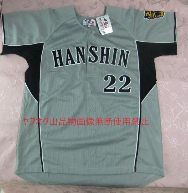 阪神タイガース7　今岡誠　2007交流戦限定レプリカメッシュジャージ　Lサイズ 阪神タイガース7 今岡誠 2007交流戦限定レプリカメッシュ