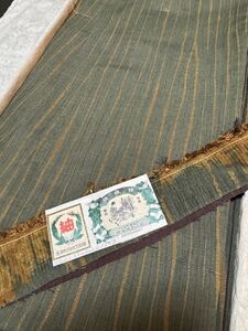 日舞家所蔵品★【銘品新品】「名家 奥順謹製」本場結城紬 39万 リバーシブル 深紫色×緑色「板締め絞り」全通