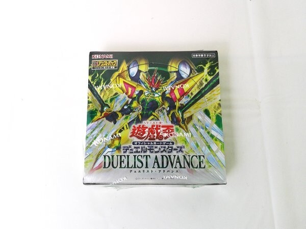 遊戯王OCG 200枚 遊戯王 2014の値段と価格推移は？｜4件の売買データから遊戯王