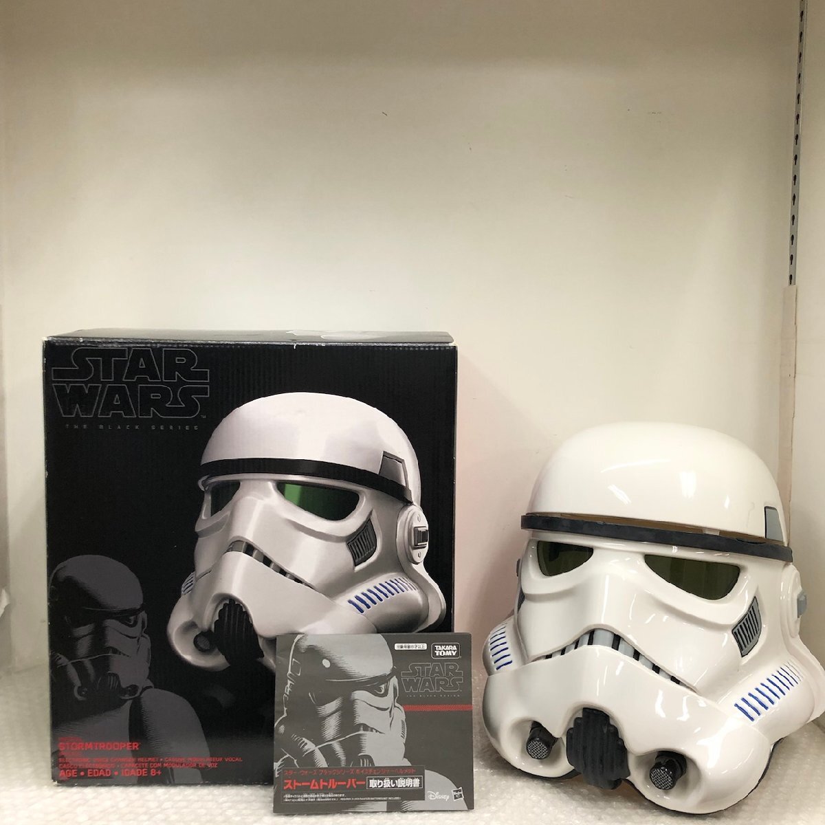 中古1/1ストームトルーパー ヘッド 中古1/1ストームトルーパー ヘッド スターウォーズ 1/1スケール