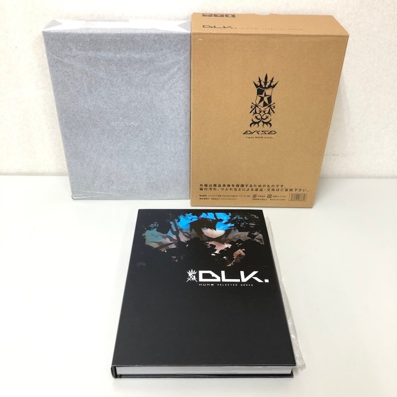 Yahoo!オークション -「blk huke」の落札相場・落札価格