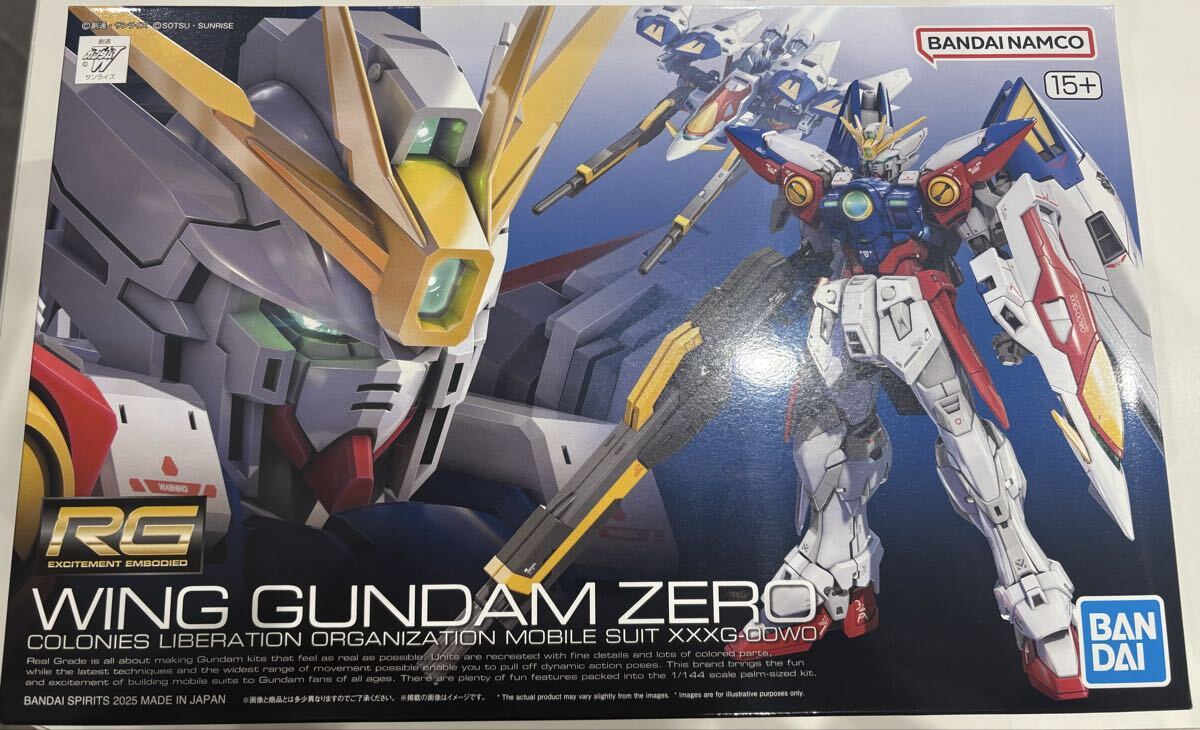 2025年最新】ガンプラ 未組立の商品一覧 - Yahoo!オークション