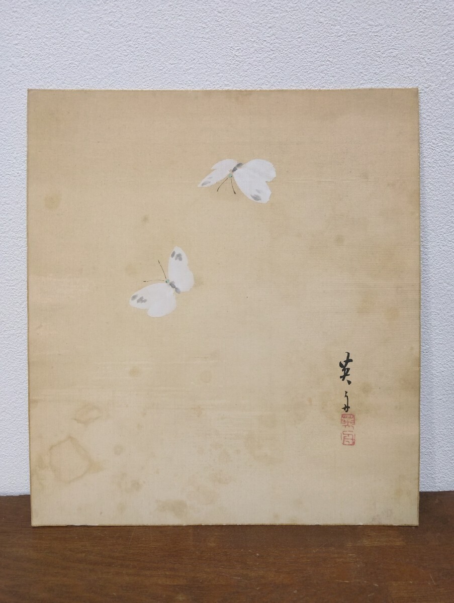 【真作】絵画　日本画SM　川舟と岩山　山水画　舟行く川景　和モダン　W164 真作】絵画 日本画SM 川舟と岩山 山水画 舟行く川景 和モダン