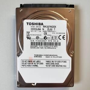 SONY ソニー製 nasne ナスネ 交換用HDD(ハードディスク) 320GB 中古
