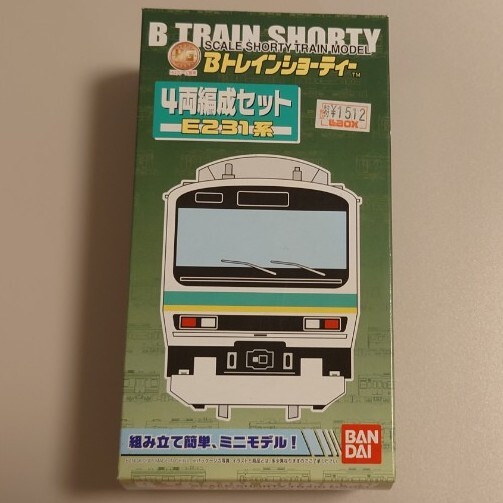 2025年最新】Yahoo!オークション -常磐線 e231(Bトレインショー
