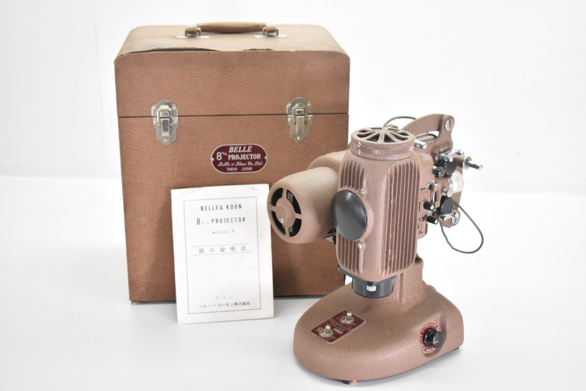 映写機、昭和レトロ映写機、業務用映写機、アンティーク映写機 アンティーク スライド映写機 Birdie FUJI PHOTO FILM CO.,LTD
