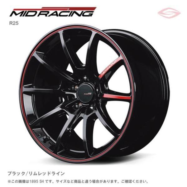 ☆レッドライン クロステクニック スパイダー 17インチ アルミ ホイール 7.5J +48 5穴 PCD100 ブラック ポリッシュ 4本 中古 プリウス☆