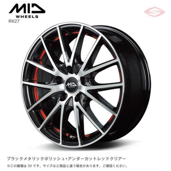 NA☆MANARAY 15インチホイール 4穴100mm ホワイト NA☆MANARAY 15インチホイール 4穴100mm ホワイト maruwh006227.jpg