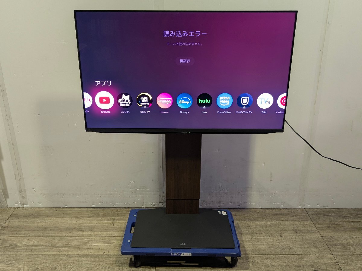 中古美品 SHARP 液晶テレビ 本体のみ SHARP 爆買 中古 液晶テレビ シャープ 一人暮らし 32V USB