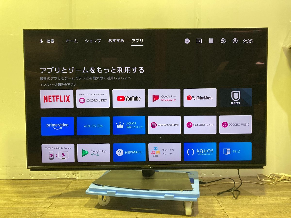 2025年最新】Yahoo!オークション -シャープ 60インチの中古品