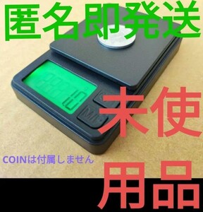 【匿名】デジタル スケール クッキング 秤 計り はかり #yDS24
