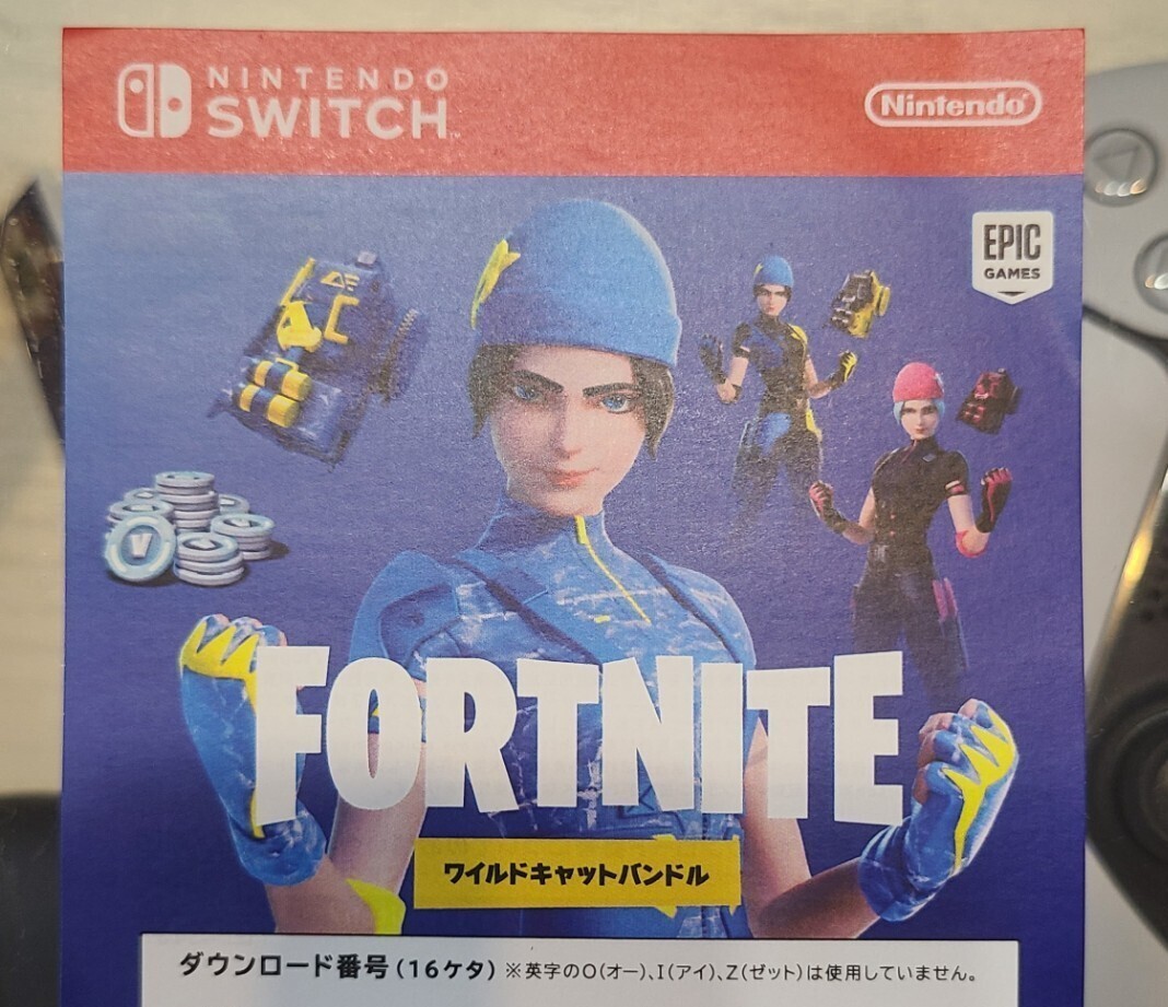 Yahoo!オークション -「ワイルドキャットバンドル」の落札相場