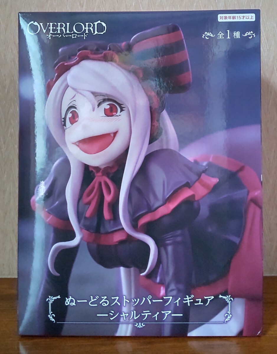 新品・未開封　OVERLORD フィギュア　11点まとめ売り 2025年最新】Yahoo!オークション -フィギュア オーバーロードの