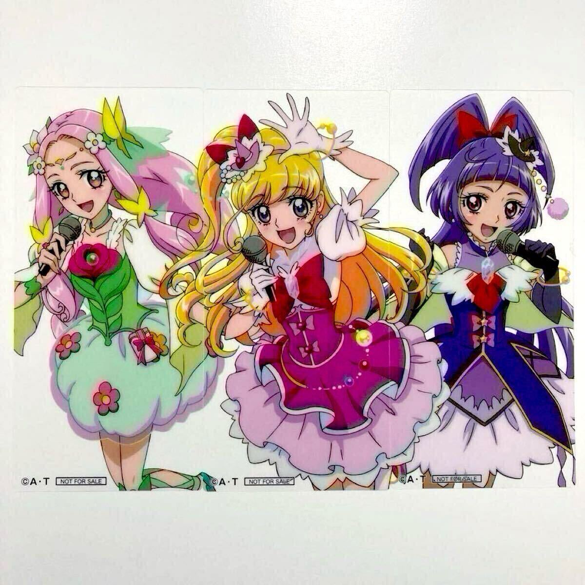キュアマジカル　セット　プリキュア 変身プリチューム キュアマジカルアクセサリーセットの通販 by Ank