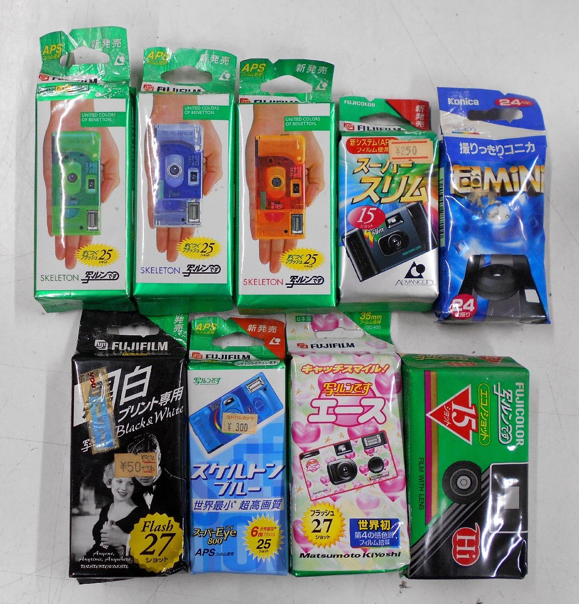2025年最新】Yahoo!オークション -写ルンですの中古品・新品・未