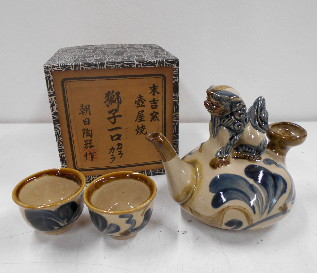 2025年最新】Yahoo!オークション -カラカラ 酒器の中古品・新品