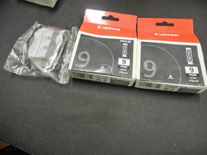 Canon 純正インク 9 インクカートリッジ 使用期限切 未開封保管品 まとめて セット ブラック 3個