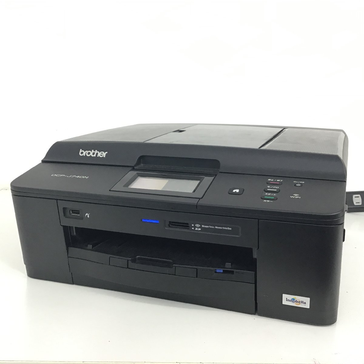 2025年最新】Yahoo!オークション -ブラザー インクジェット