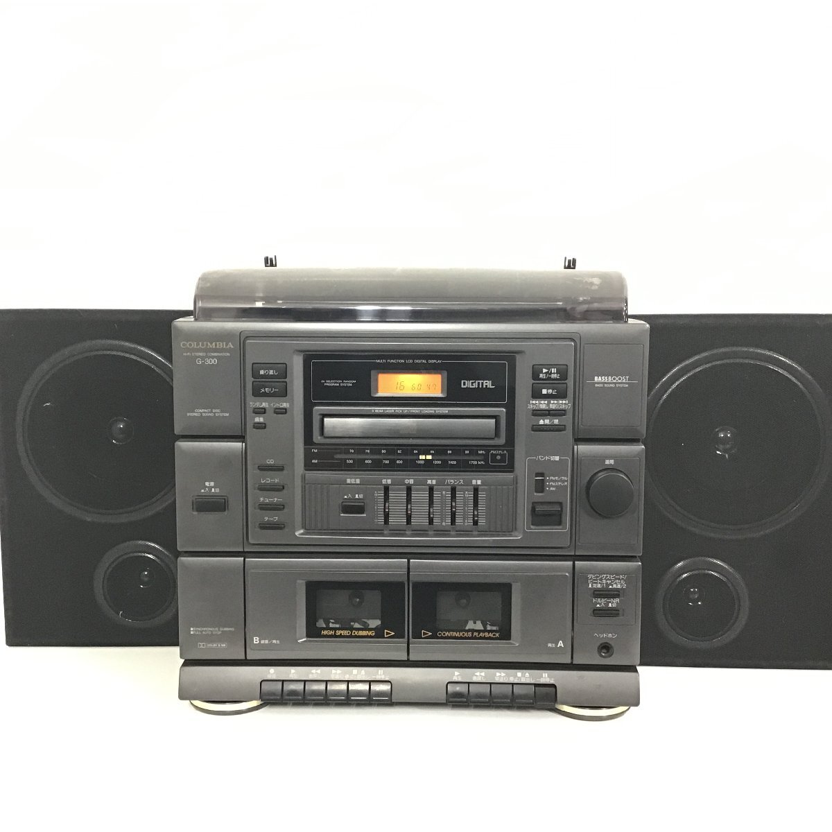 コロムビア　ステレオコンポ　レコード CD カセット ラジオ G-300 コロムビア ステレオコンポ レコード CD カセット ラジオ G-300