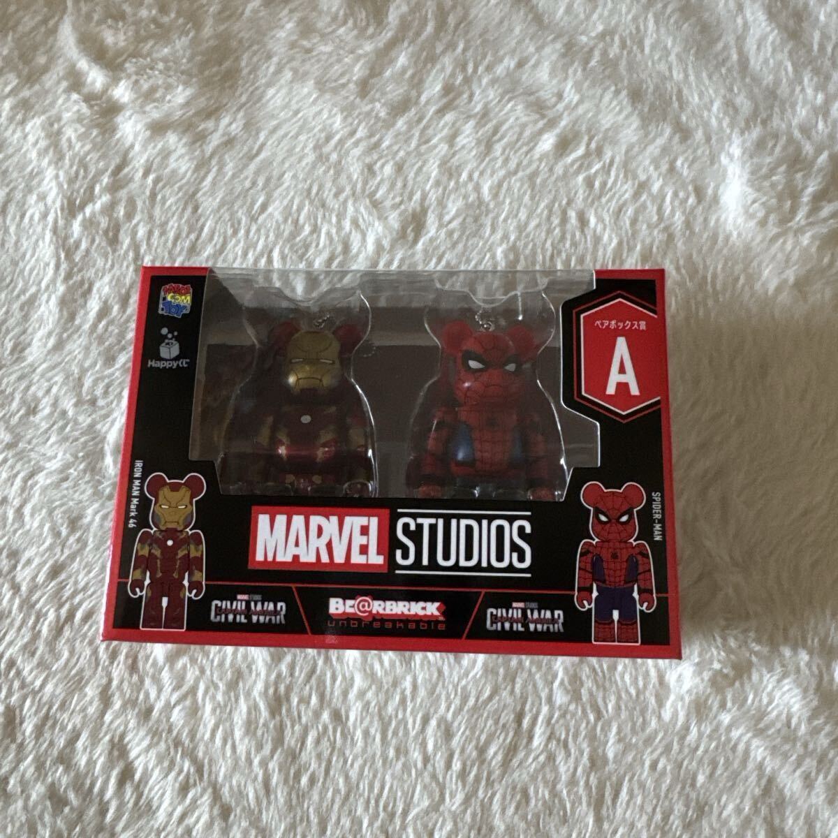 ベアブリック 新品　コンプリートセット　アイアンマン　20種　5ボックスセット ベアブリック 新品 コンプリートセット アイアンマン 20種 5