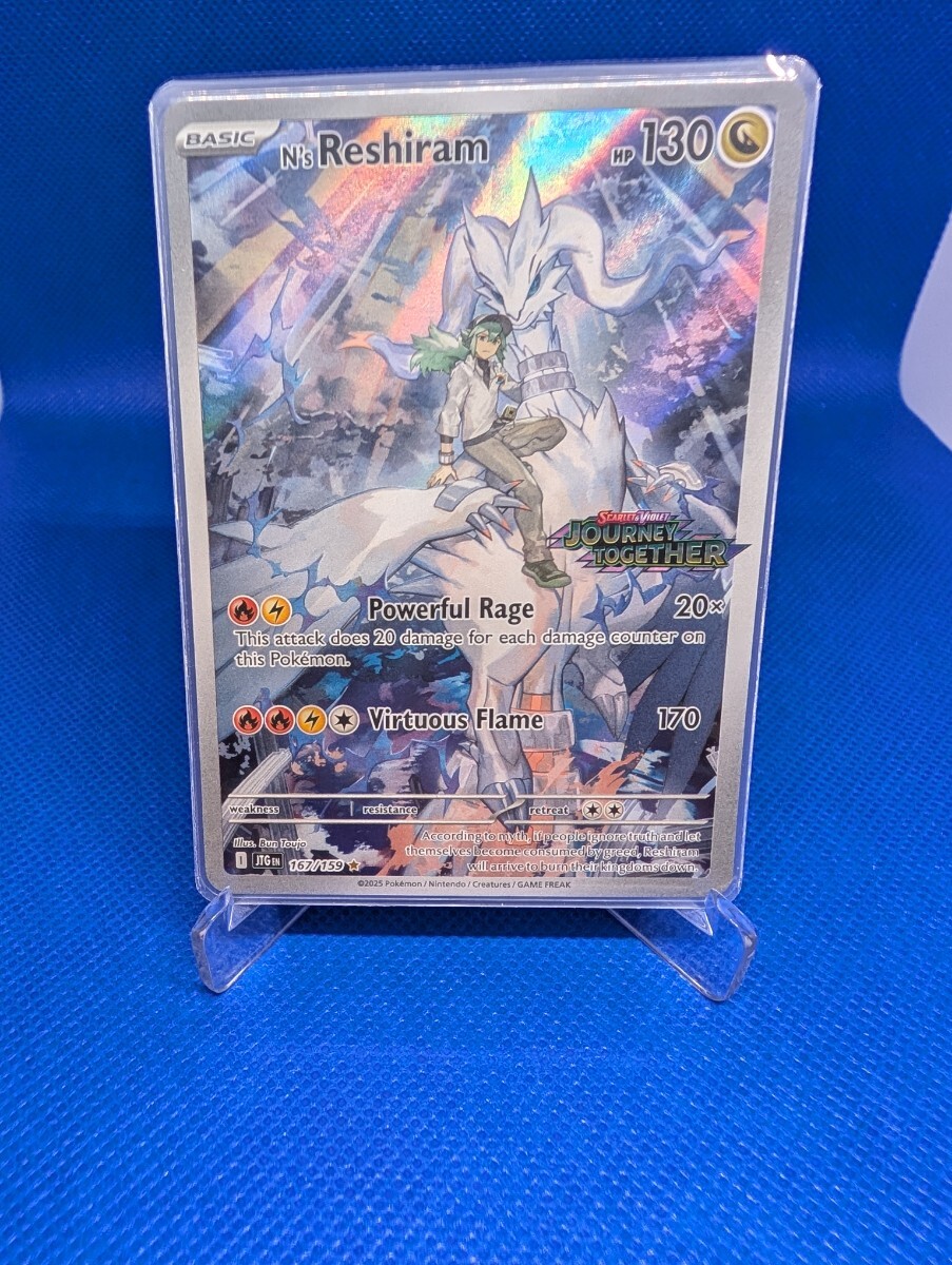 Yahoo!オークション -「n レシラム」(ポケモンカードゲーム