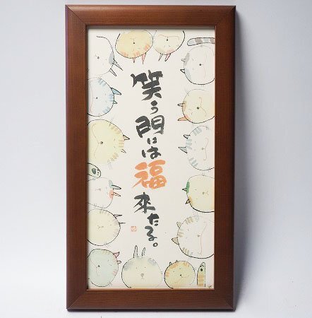 欄間額 欄間額のおすすめ人気商品一覧 通販 - Yahoo!ショッピング