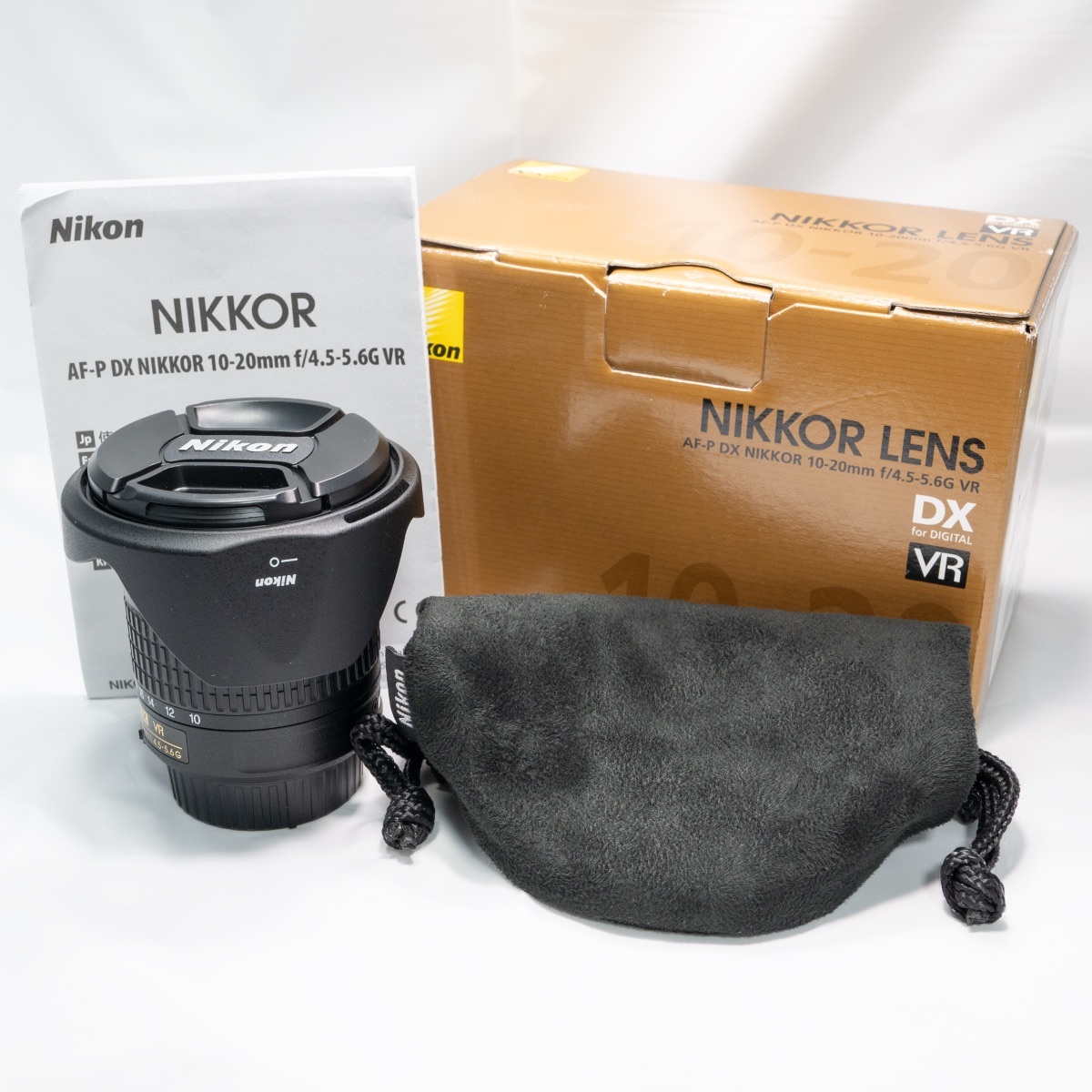 ニコン AF-P DX NIKKOR 10-20mm f/4.5-5.6G VR オークション比較